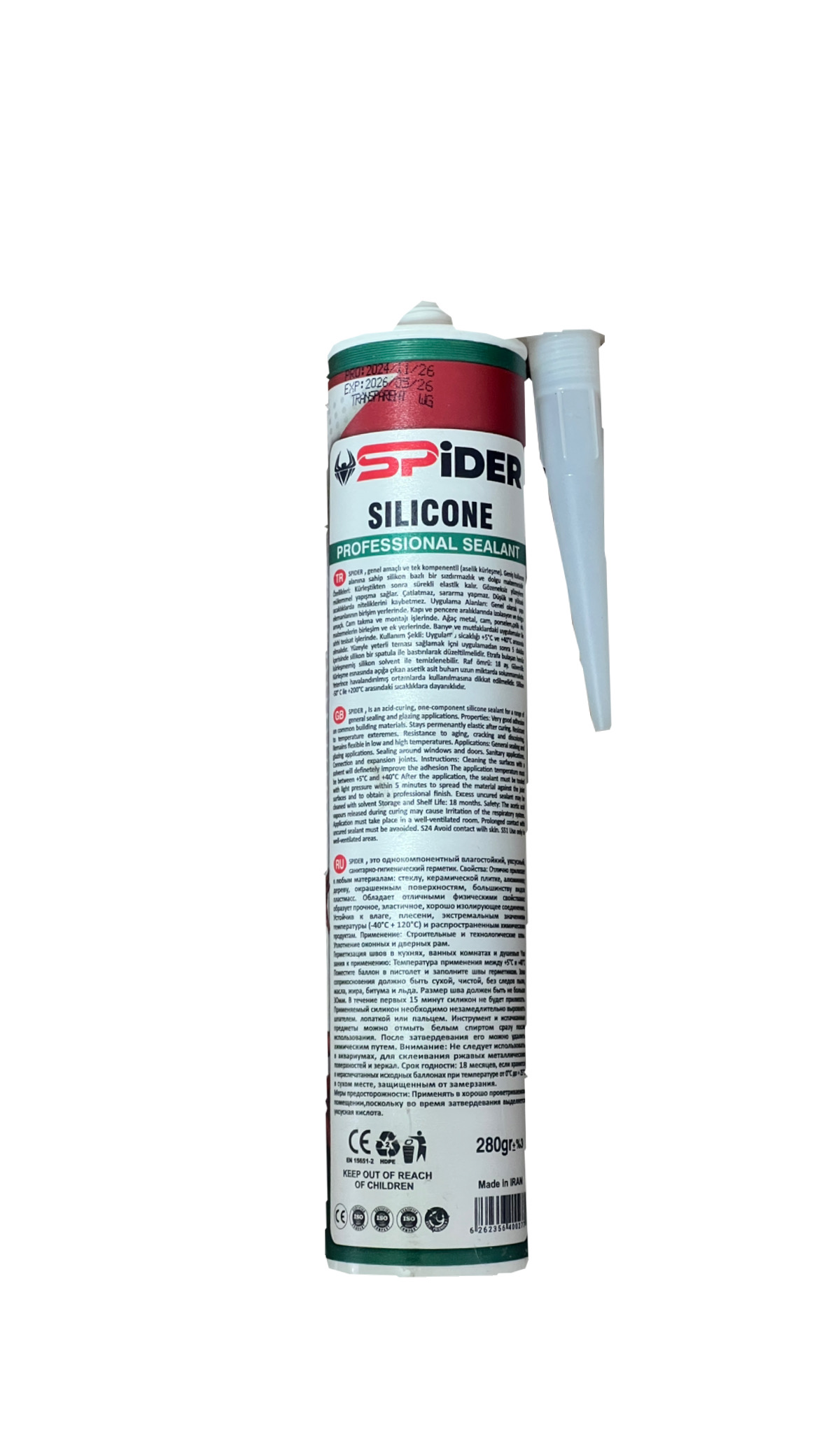 چسب اکواریوم اسپایدر