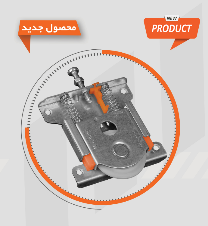 قرقره 80 کیلویی امیت پلاس