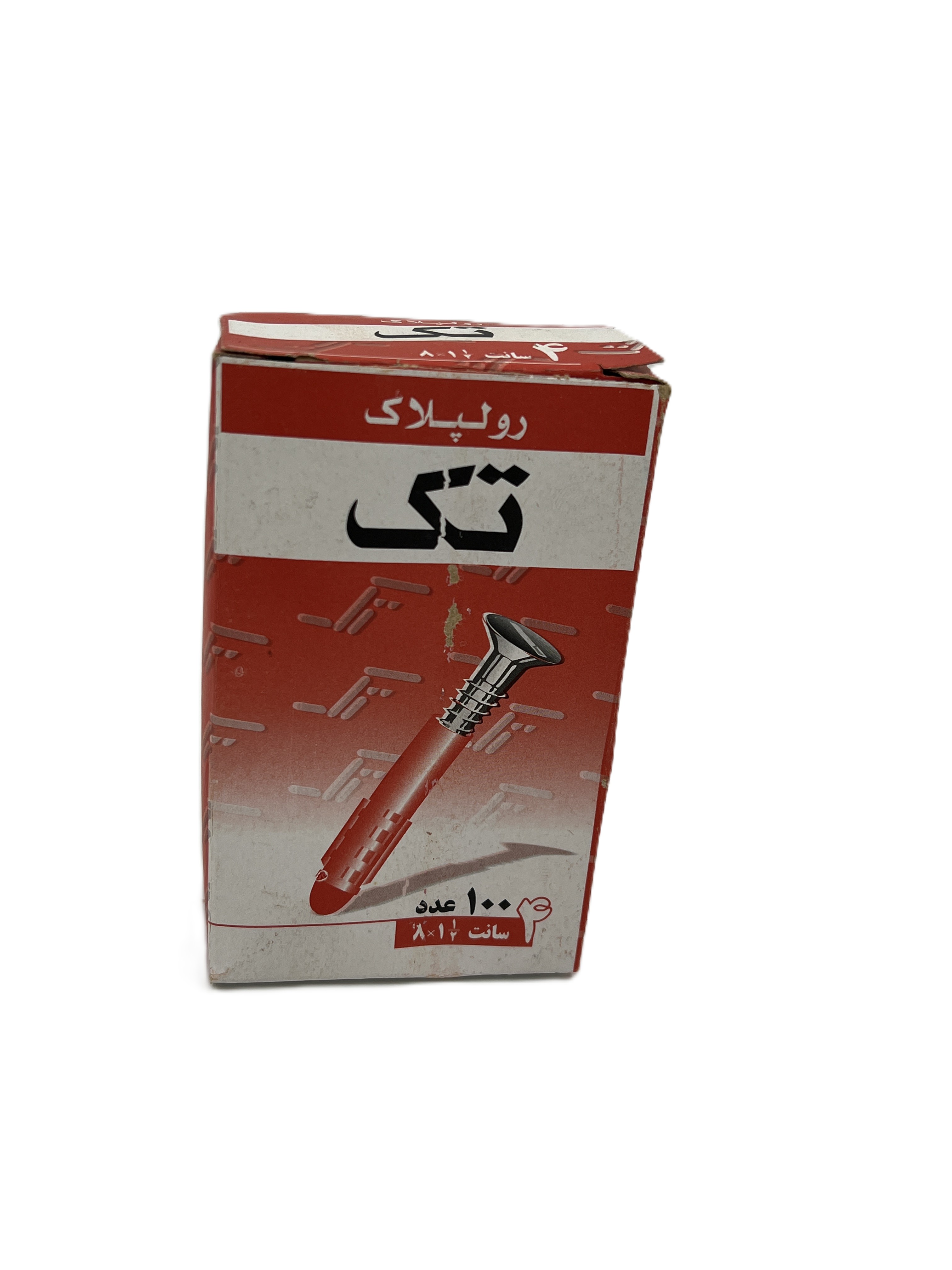 رولپلاک ساده تک پلاست 4 سانت