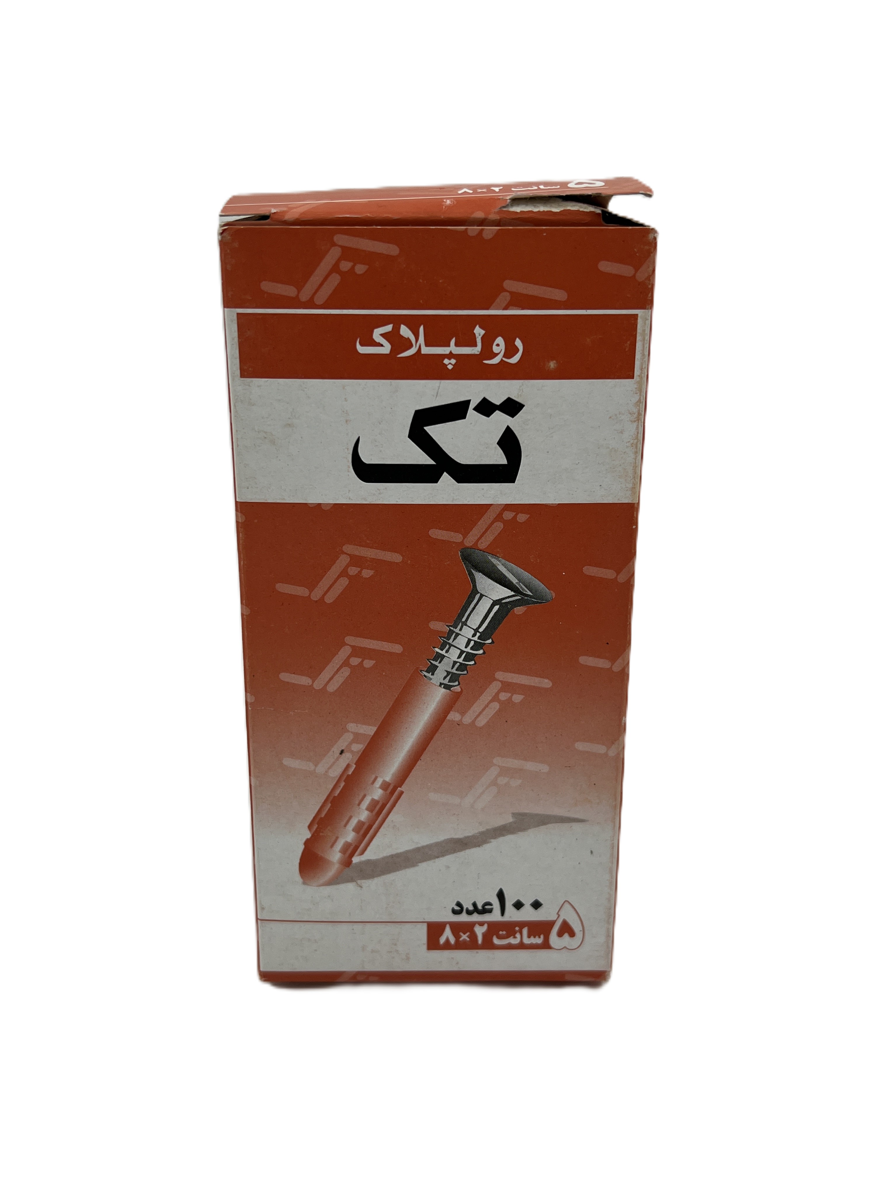 رولپلاک ساده تک پلاست 5 سانت