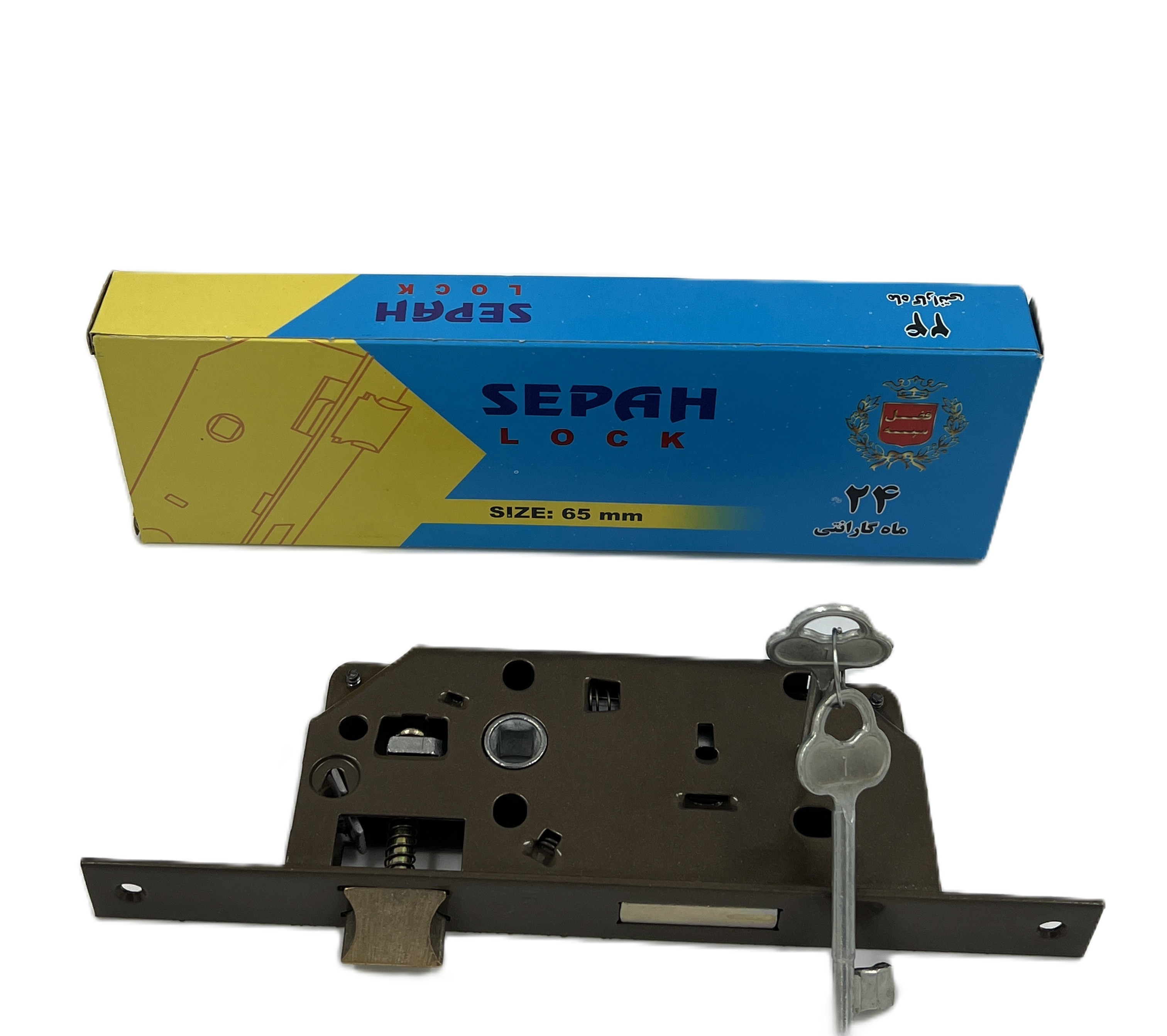 قفل6.5سانت درب چوبی کلیدی